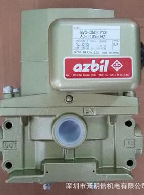日本AZIBL TACO冲床安全双联电磁阀金丰扬锻气控阀MVS-3506JYCG