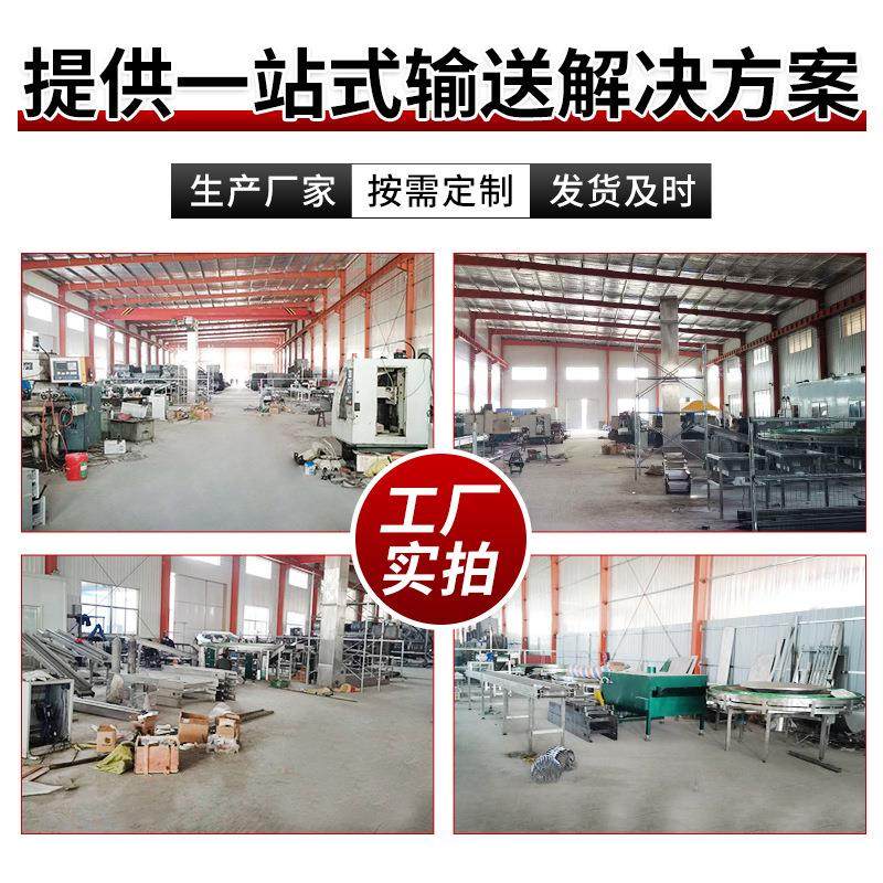 Z型斗式提升机 粉料颗粒垂直输送设备 大米颗粒物自动化上料设备,搬运/仓储/物流设备,电梯/传菜机/升降机/提升机,淘宝优惠券,粉丝福利购,淘宝优惠卷