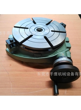 供应铣床通用附件 高品质卧式分度盘 TS200A回转工作台 转盘