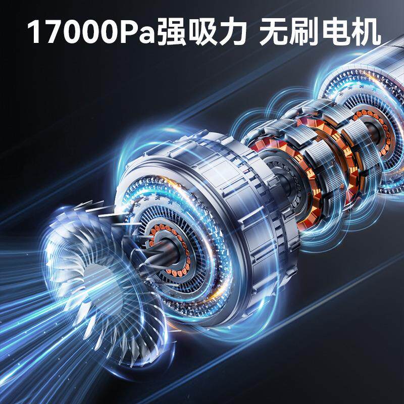 车载吸尘器无线便携式家车两用吹尘器大功率强手持扫刷除尘吸毛器