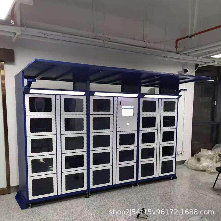 厂家直供智能物品借还柜微信扫码电子系统小区工具共享收费租赁柜,商业/办公家具,寄存柜/快递柜,淘宝优惠券,粉丝福利购,淘宝优惠卷