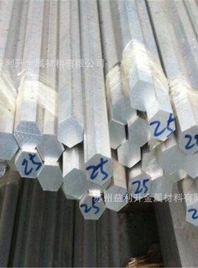 7075精拉研磨铝棒 7075T6511高端铝棒铝管6061-T651直径1.5-600mm