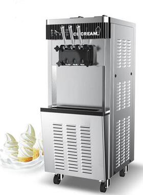 东贝立式冰激凌DF7218全自动冰淇淋机器甜筒机软雪糕机商用CKX200