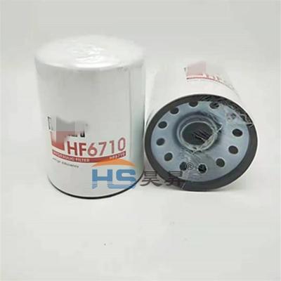 供应 HF6710 P550388 4T6788 BT287-10 9T5664液压油滤芯
