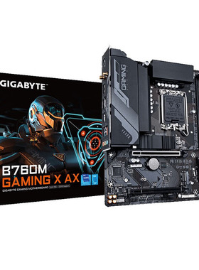 技嘉B760M GAMING X AX DDR5台式电脑WiFi游戏主板适用12/13代CPU