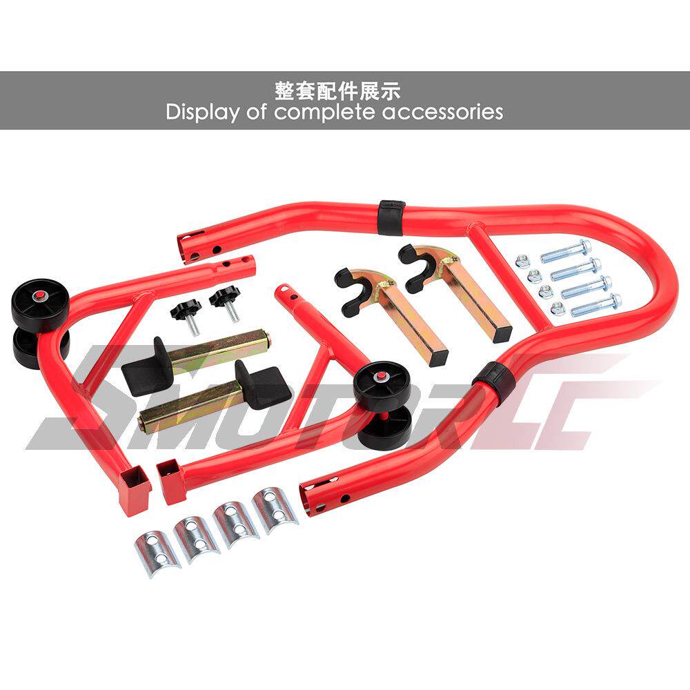 摩托车支架厂家 机动车支撑架配件工具 停车架 摩托车起车架