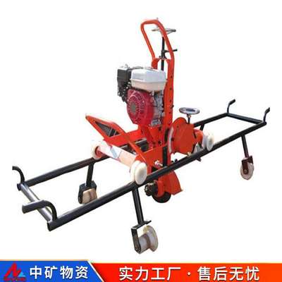 中矿原厂NGD-4型钢轨打磨机FMG-4.4Ⅱ内燃仿形钢轨 DM-I型钢轨断