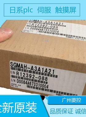 安川电机伺服电机SGMAH-04A1A61D-OY SGMAH-04A1A6CD-OY