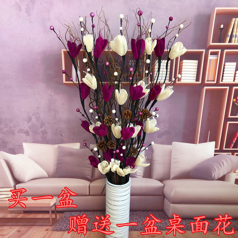 叶脉干花落地摆件假花仿真花花束装饰客厅卧室龙柳干枝花雪梅插花
