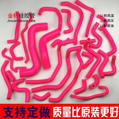 适用于斯巴鲁 Legacy 力狮2.0t全车水管耐高温改装硅胶水管矽胶管