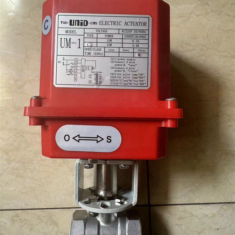 UM-1电动球阀 进口TWI-UNID-CNS电动阀 DI-HEN电动执行器