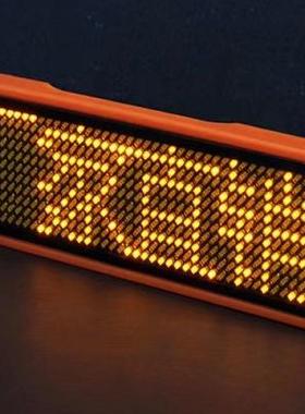 LED胸牌工号牌名片屏电子胸牌发光胸牌黄色显示超亮便携screen