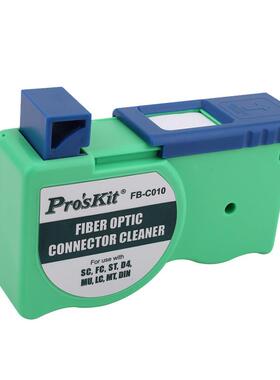 Pro`skit/宝工 FB-C010 光纤清洁盒
