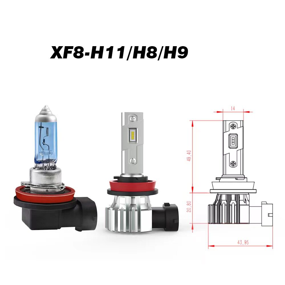 2024新款无风扇款直插式一体化LED车灯  1:1卤素灯 型号H11 H8 H9