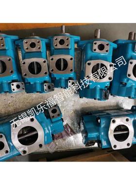 35V20VQ30A11,35V20VQ30A10双联叶片泵 压铸机油泵 注塑机油泵