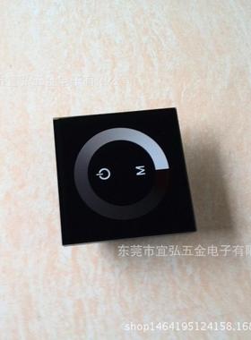 厂家新款LED触摸面板控制器单色灯带调光黑色玻璃面板调光器86型