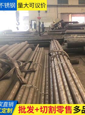 600 镍基合金圆钢Inconel625 600 601 617 M400 K500 F60 F51 F44