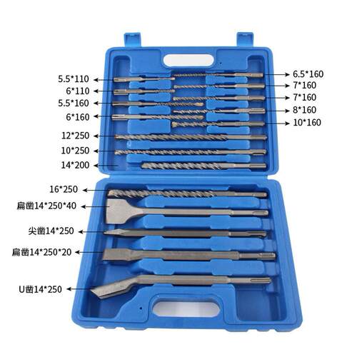 电锤钻头套装 电锤钻头圆柄凿子塑盒套装 17PCS drill bit set