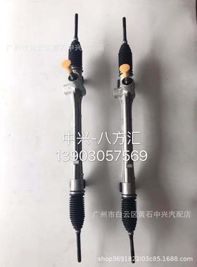 45510-33011 45510-06061凯美瑞方向机 转向器厂家直销 实体经营