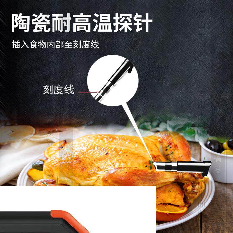 无线烧烤炉箱温度计双探针数字厨房电子温度计烹饪蓝牙肉类温度计,户外/登山/野营/旅行用品,烧烤炉/烤架,淘宝优惠券,粉丝福利购,淘宝优惠卷