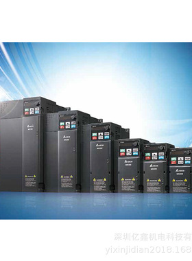 原装现货控制器台达变频器750W VFD5A0MH21ANSAA通用节能变频器