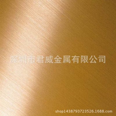 H62 H65黄铜板现货  C2800铜板 C3604黄铜板 切割加工 CNC精雕