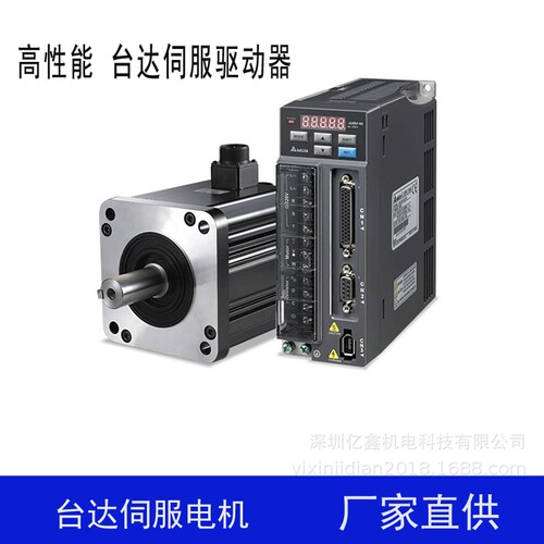 台达驱动器 原装ASD-B2-1021-B台达伺服电机1kw ECMA-E21310RS