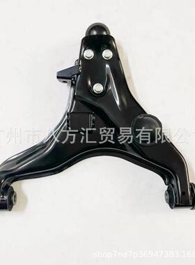 4013A087下摆臂4013A088下悬挂 L200三角臂4013A329下控制臂总成