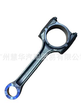 江淮帅铃皮卡发动机连杆JAC T8 Connecting rod配件 1004020GD190
