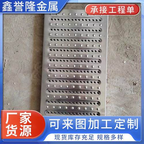 不锈钢篦子学校食堂下水道沟盖板浴室厨房用排水沟盖子地沟盖子