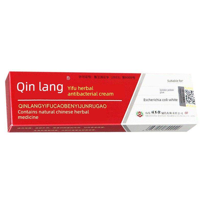 秦朗益富抗菌药膏秦朗益富软膏987583980