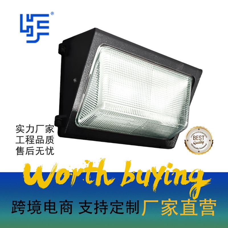 厂家直销 美式工艺壁灯 led壁灯 外壳套件及80w~120w成品