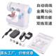 家用多功能迷你电动微型缝纫机吃厚sewing machine 306缝纫机