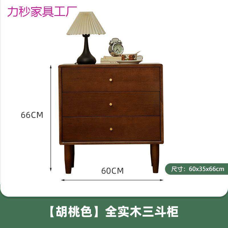 实木斗柜樱桃色客厅边柜家用收纳柜抽屉柜简约现代五斗柜,鲜花速递/花卉仿真/绿植园艺,割草机/草坪机,淘宝优惠券,粉丝福利购,淘宝优惠卷