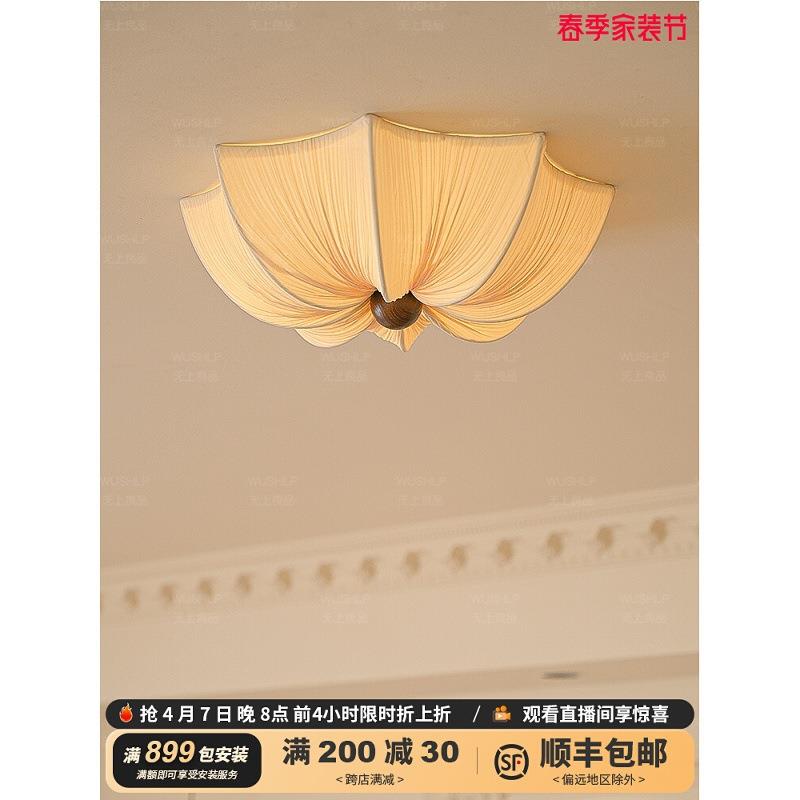 实木吸顶灯卧室灯2025新款中古风主卧书房灯布艺花瓣灯具