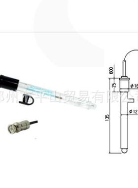 HIRANUMA平沼 电极管 复合电极 GR-501B