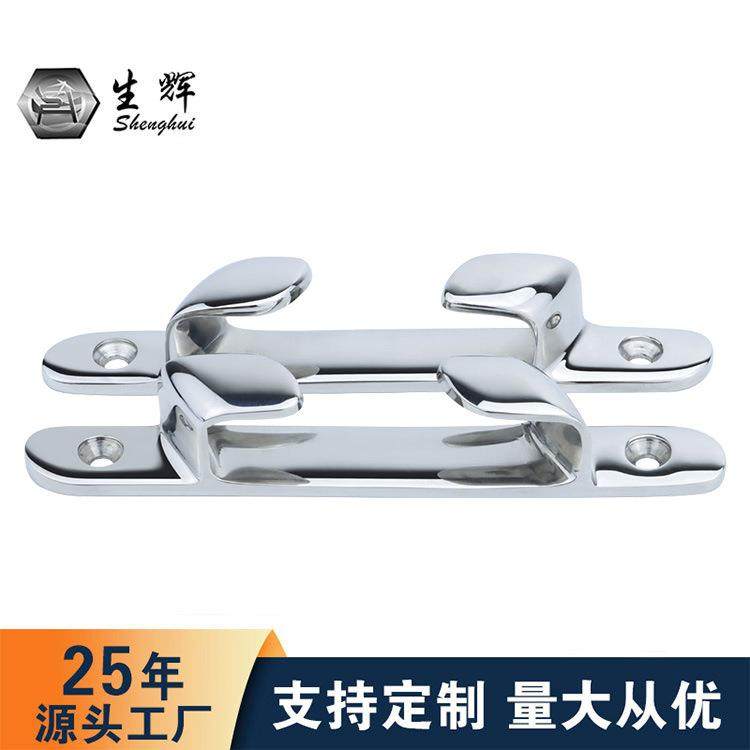 船用船舶 平导缆器316不锈钢游艇导缆器 厂家现货游艇船用五金,鲜花速递/花卉仿真/绿植园艺,割草机/草坪机,淘宝优惠券,粉丝福利购,淘宝优惠卷