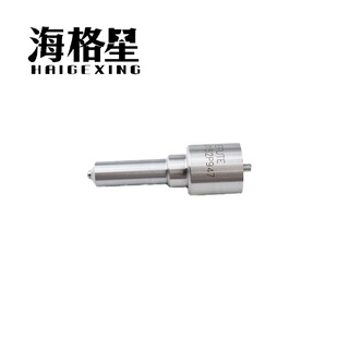 DLLA155P941 DLLA152P947 DLLA153P957适用海格星电装共轨喷油嘴