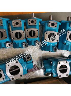 35VQ32A-1A20R, 35VQ32A-1B20R叶片泵厂家 压铸机油泵 注塑机油泵