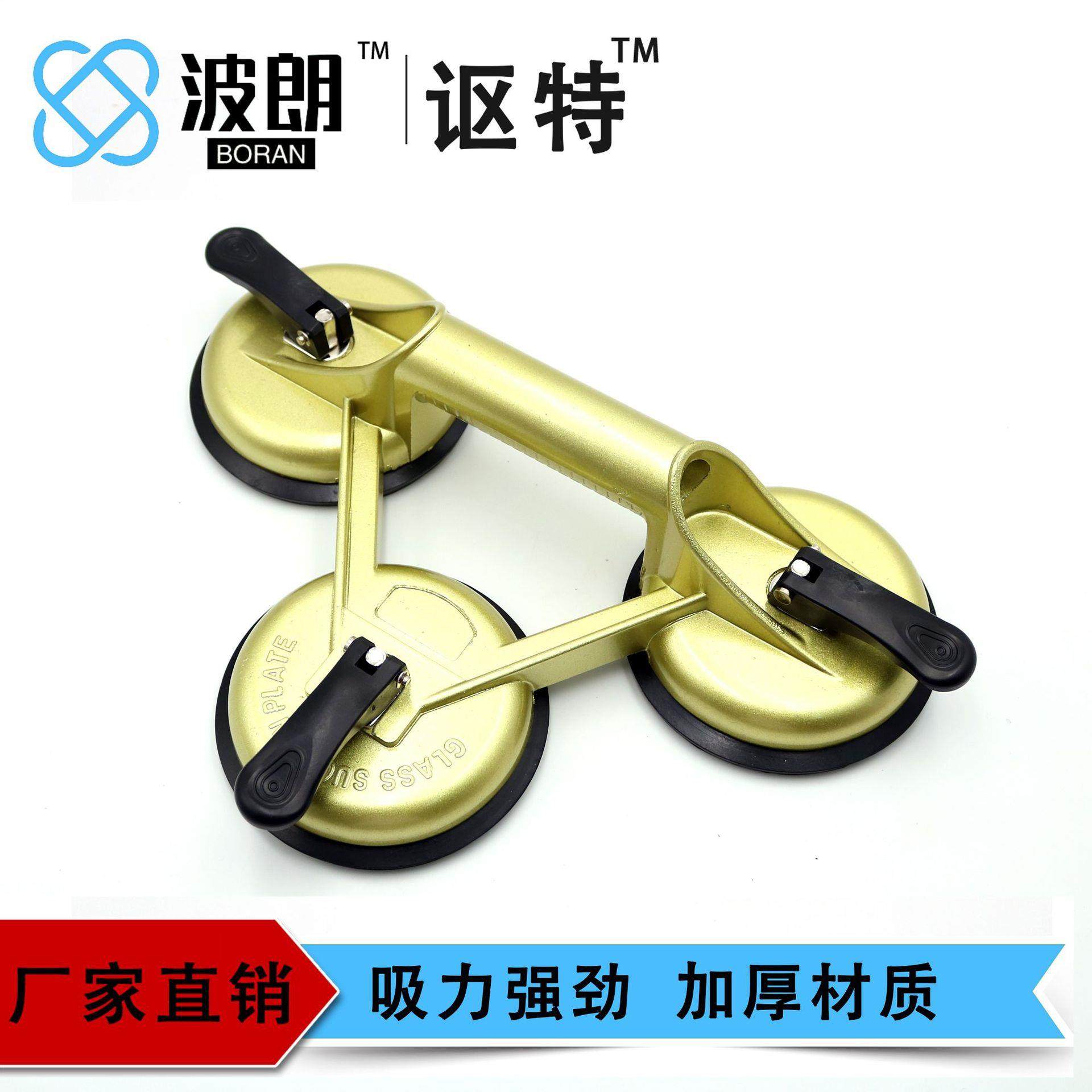 厂家直销强力精品三爪铝合金橡胶加厚大吸力大理石瓷砖玻璃吸盘,标准件/零部件/工业耗材,吸盘,淘宝优惠券,粉丝福利购,淘宝优惠卷