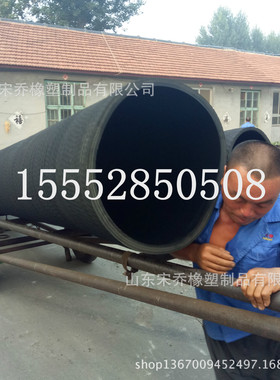 黑色钢丝输水橡胶管400mm钢丝胶管16寸大口径高压钢丝胶管