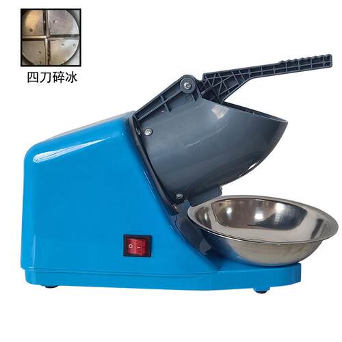 双刀刨冰机大功率沙冰机奶茶店商用碎冰机绵绵冰搅拌雪花冰破冰机