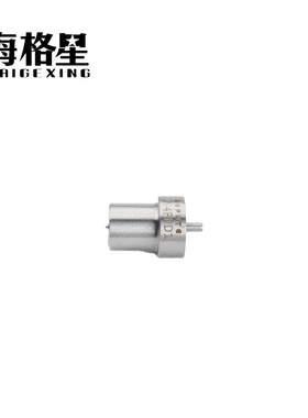 ND4PD1 DN4PD5 DN4PD1 DN0PD121 DN0PD31适用海格星PD系列油嘴