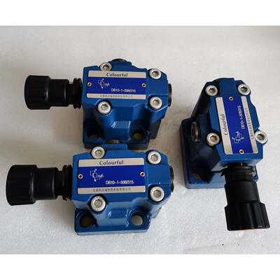 DB15G-1-50/315,DB15G-1-50/315U价格 溢流阀 先导式溢流阀