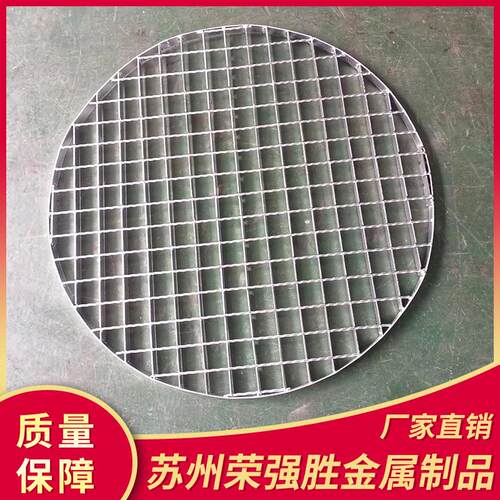 不锈钢格栅板异型踏步钢格板异形压焊网格板不锈钢钢格板