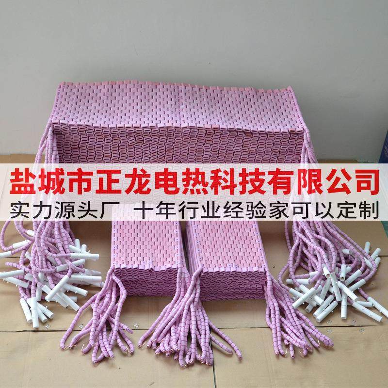 【工厂直营】履带式高温加热带LCD高温发热带陶瓷电热板耐热控,五金/工具,电热带,淘宝优惠券,粉丝福利购,淘宝优惠卷