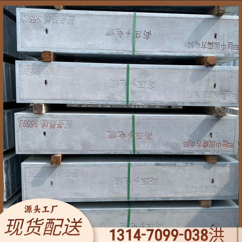 珠海水泥盖板厂室外高压电缆沟盖板冷热镀锌包边盖板预制盖板,基础建材,排水沟槽/盖板,淘宝优惠券,粉丝福利购,淘宝优惠卷