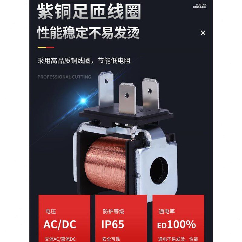 气动阀一进一2V02出-08二位二通220V电磁阀线圈控制阀24v阀电5磁