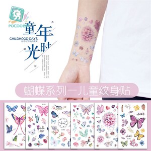安全无毒儿童纹身贴可爱彩色蝴蝶公主贴纸漂亮女宝宝粉色梦幻贴画