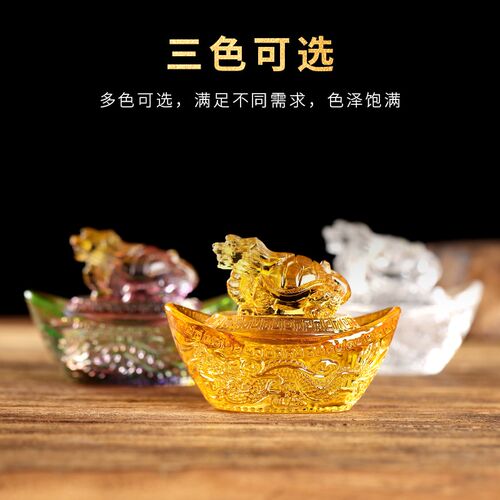 水晶元宝龙龟聚宝盆家用进宝如意元宝开业送礼桌面装饰可打开摆件